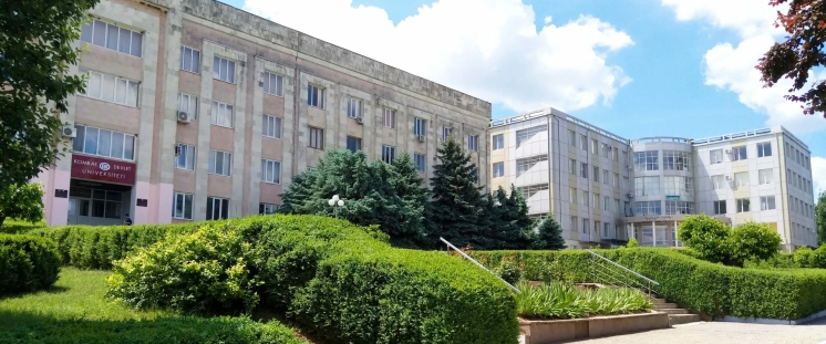 Поздравления с 33-й годовщиной Комратского государственного университета